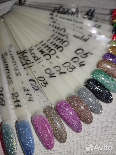 Светоотражающий гель лак