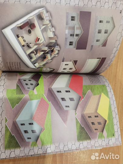 Книга загородный дом. Проекты