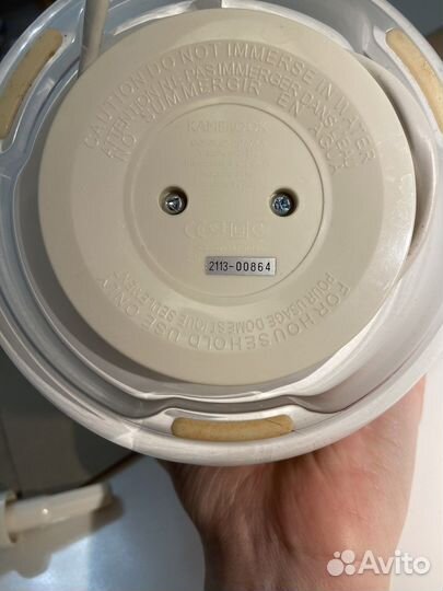 Соковыжималка для цитрусовых электрическая