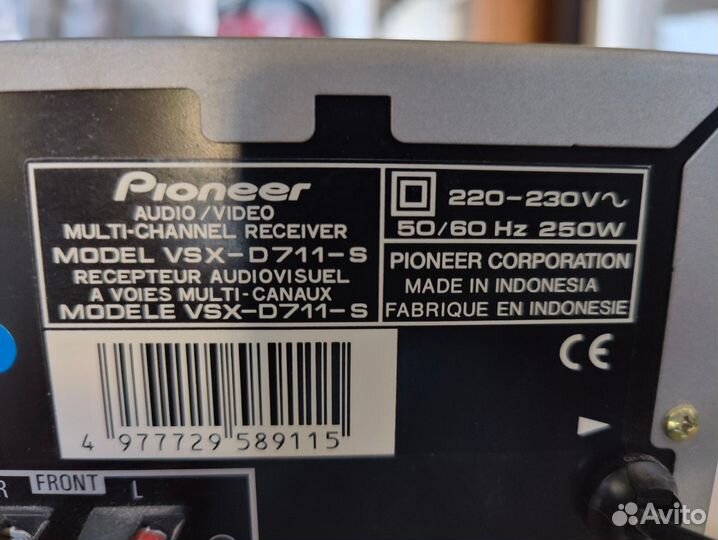 Аудио-видео AV-ресивер Pioneer VSX-D711