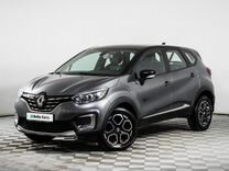 Renault Kaptur 1.6 CVT, 2021, 82 957 км, с пробегом, цена 1 775 900 руб.