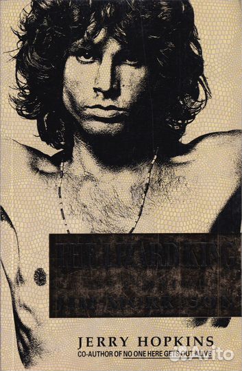 Иностранные книги по року и поп-музыке-11