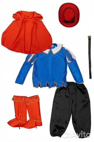 Карнавальный костюм 