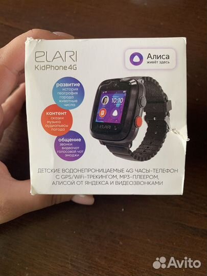 Smart watch Elari KidPhone 4G
