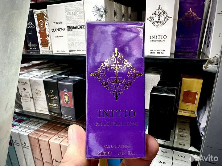 Initio psychedelic love