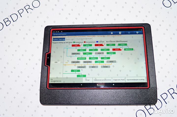 Планшет для диагностики Launch, Scanmatik, scandoc