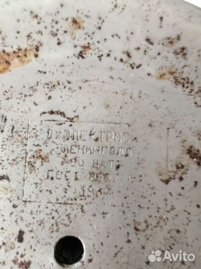 Лампа настольная грибок 1962