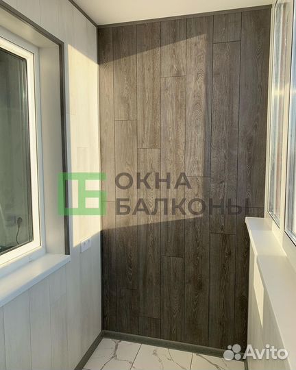 Остекление балконов от производителя