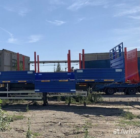 Полуприцеп бортовой Авиком 98712-05, 2023