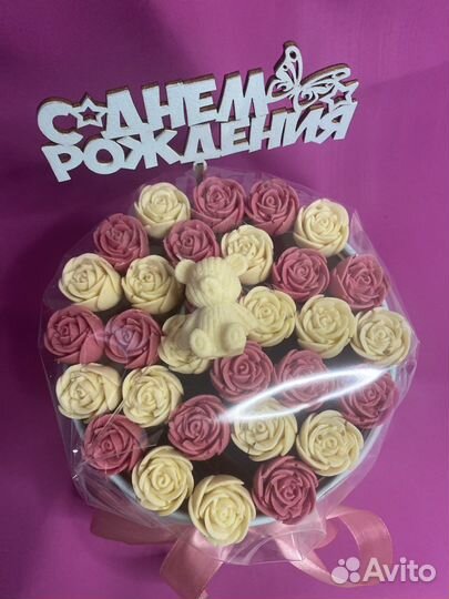 Букет шоколадных цветов для любимой