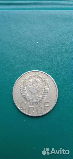 Монеты СССР