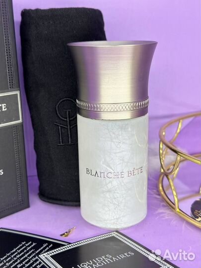 Blanche Bête Les Liquides Imaginaires распив