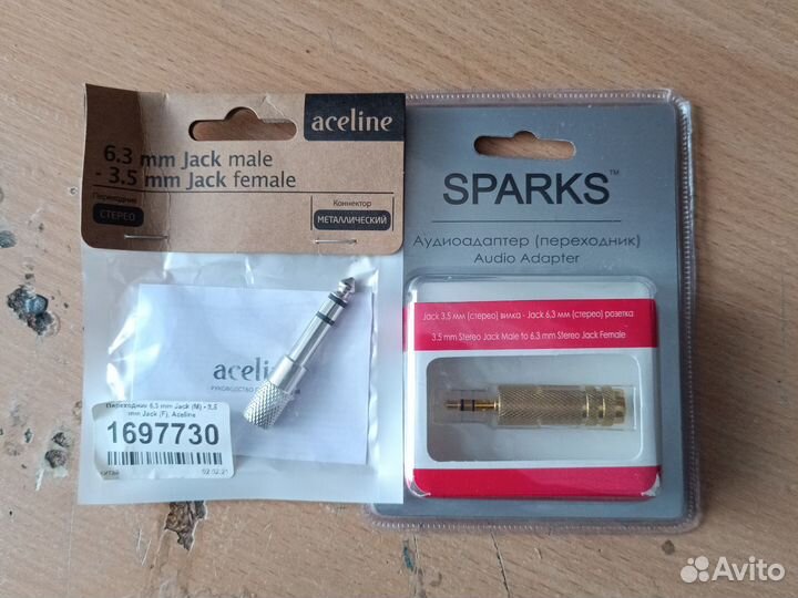 Мини комбик