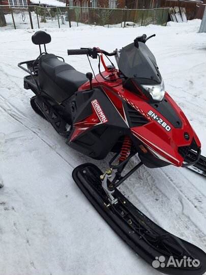 Снегоход