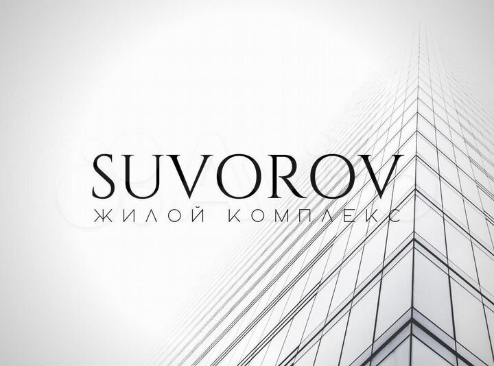 2-к. квартира, 62,3 м², 6/8 эт.