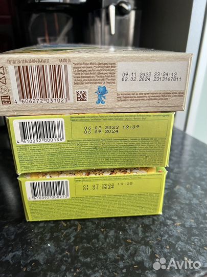 Детские каши безмолочные