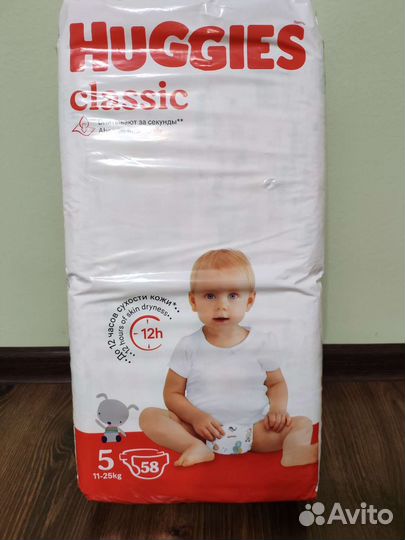 Подгузники Huggies Classic