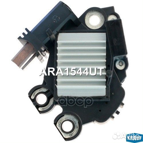 Регулятор генератора ARA1544UT Krauf