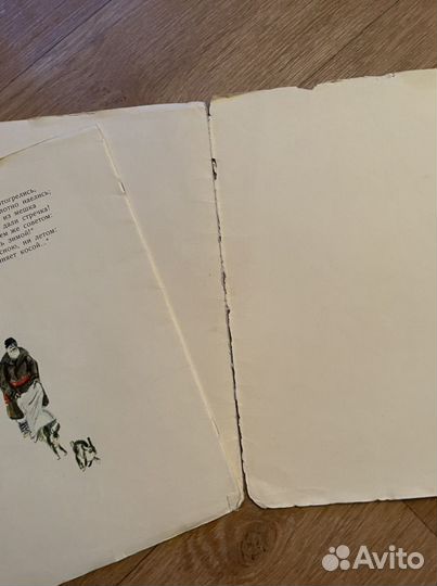 Дед Мазай и зайцы СССР 1950