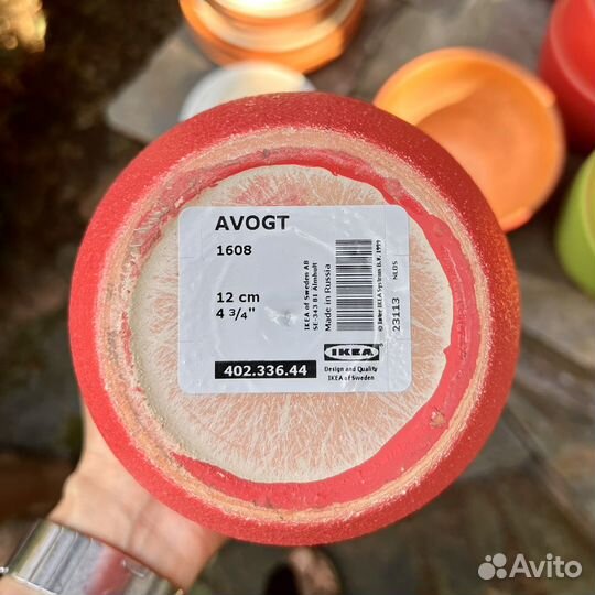 Горшок для цветов IKEA Avogt