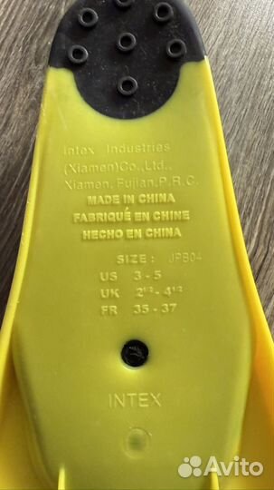 Ласты детские 35-37