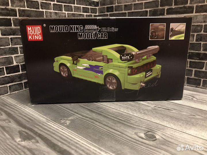 Mitsubishi Eclipse Brian Fast And Furious