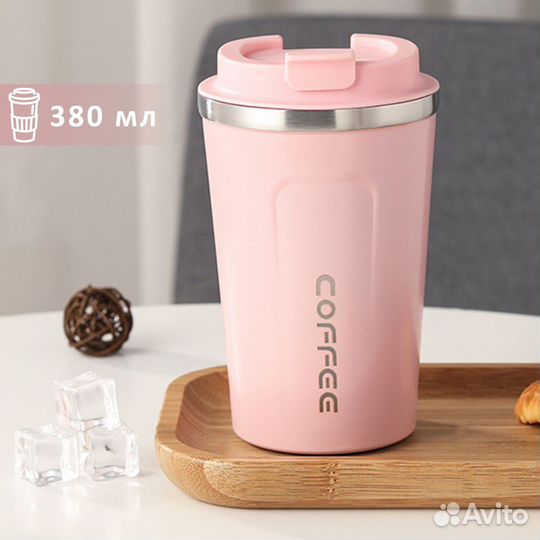 Термокружка coffee mugs