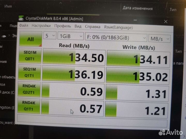 Жесткий диск (HDD) 2tb (2Тб) 2 штуки