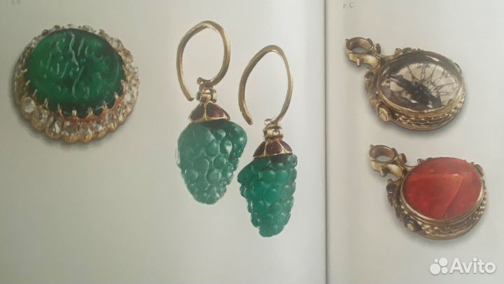 Гарем в Императорском дворце. Фотоальбом