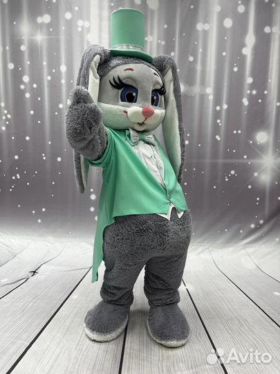 Экспресс поздравление