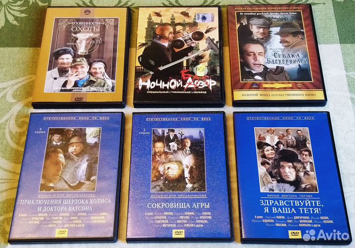 Фильмы на DVD