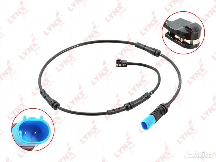 Датчик износа тормозных колодок задний lynxauto BW