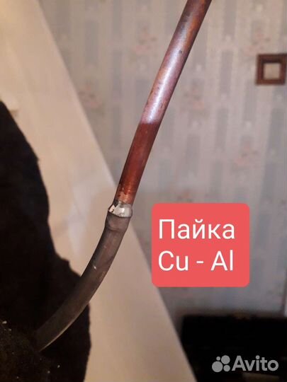 Ремонт холодильников