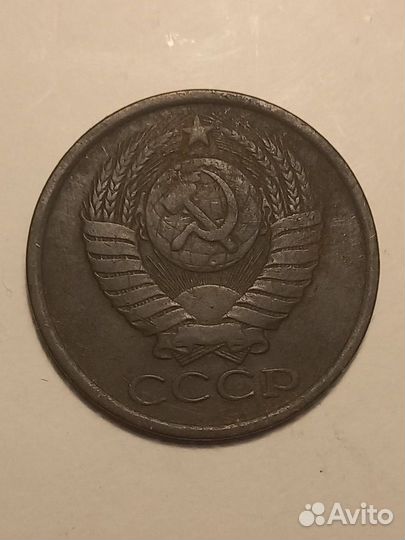 Коллекционные монеты СССР