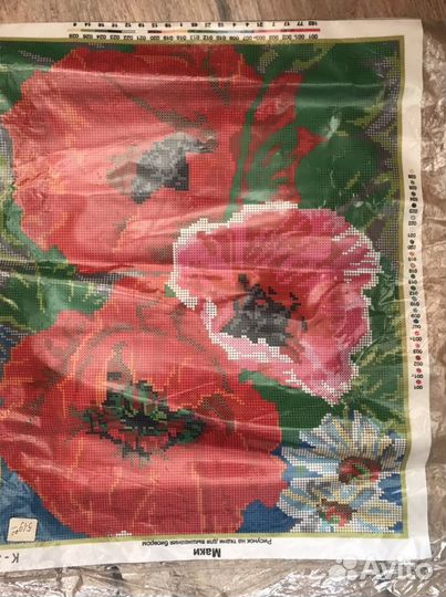 Схема для вышивания бисером