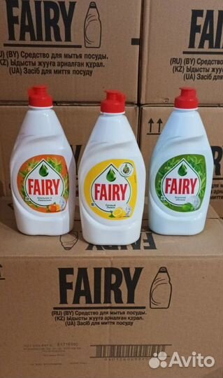 Фейри (Fairy) 450 мл и 900 мл