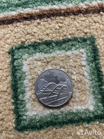 Монета 5 рублей 2019 года с Крымским мостом