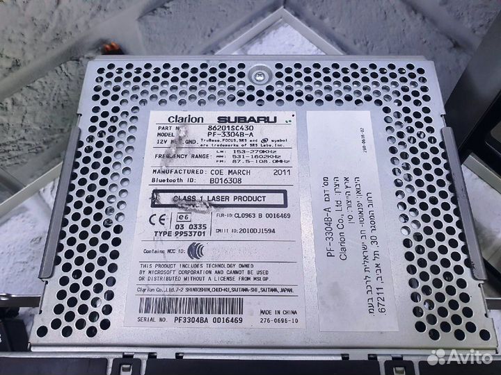 Магнитола Subaru Forester 3 SH 2007-2013