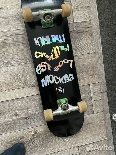 Скейтборд union moscow