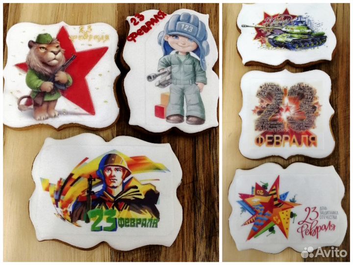 Букеты, имбирные пряники