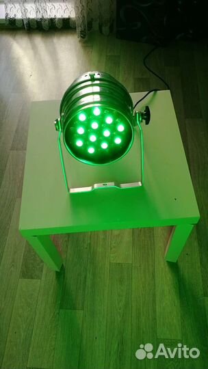 Прожектор светодиодный