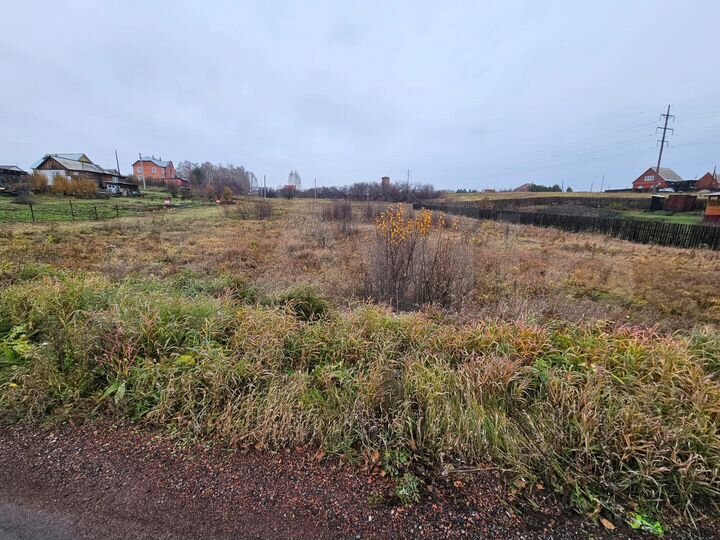 Участок 20 сот. (ИЖС)