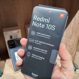 Xiaomi Redmi Note 10S, 6/128 ГБ