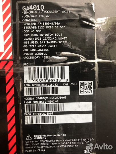 Новый Ноутбук asus ROG Zephyrus 14 512gb