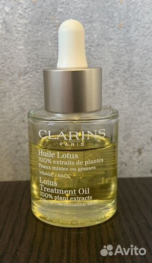 Clarins масло для лица