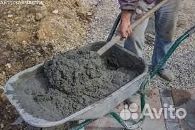 Бетон все марки.100% производитель