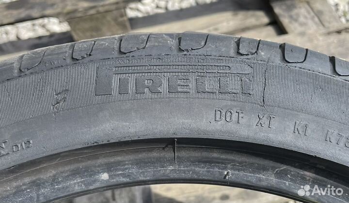 Pirelli Cinturato P7 225/45 R18