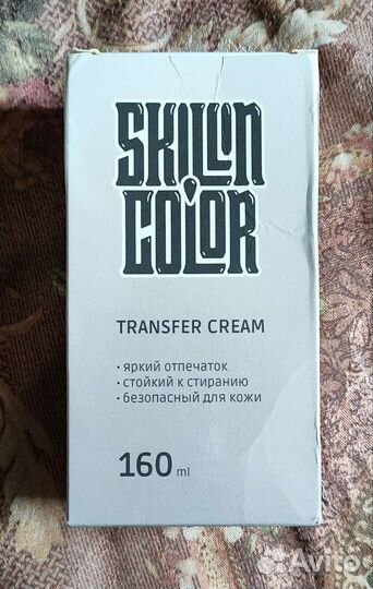 Крем для переноса трансфера
