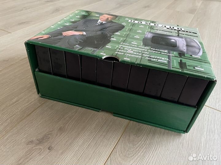 Видеокассеты Парфенов намедни 1961-2000