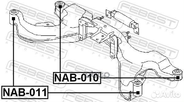 Снято Сайлентблок NAB-011 NAB-011 Febest